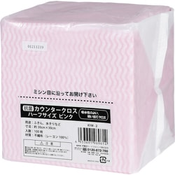 IRL 抗菌カウンタークロス ピンク ハーフサイズ KYM-2