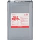 アルサワー 17L 14818