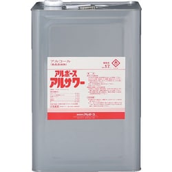 アルサワー 17L 14818