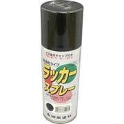 ラッカースプレー ブラック 300ML 3103-0.3