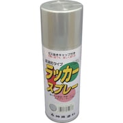 ラッカースプレー 速乾シルバー 300ML 3137-0.3