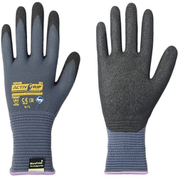 まとめ買い ニトリル背抜き手袋 アクティブグリップアドバンス 9/L （3双入） 533-9L