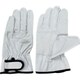 ラッキーワーカー 豚革クレストレンジャーマジック 803 L 白 803-L