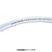 ハッコウ プレッシャーホース Φ25X50m E-TB-25