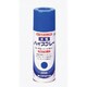 水性ハイスプレー きいろ 300ml H62-7824-65