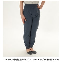 スリア suria ヨガウェア ルナパンツ su-p675 2025 春 夏 ルナパンツ | オンラインショップsuria