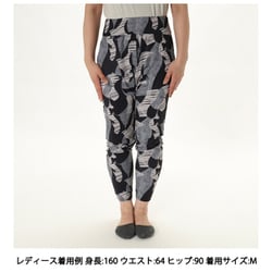 【スリア】ヨガ　パンツ　Мサイズ suria スリア ヨガパンツ レディース ジュリアパンツ su-p684