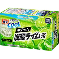 限定 バブ クール キリーッと炭酸ライム浴 12錠入 [入浴剤 炭酸]