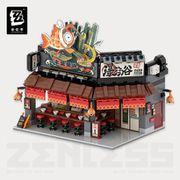 ゼンレスゾーンゼロ 六分街シリーズ 組み立て式ブロック 麺屋錦鯉
