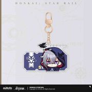 崩壊:スターレイル パムの展覧室シリーズ アクリルキーホルダー モゼ