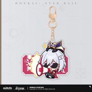 崩壊:スターレイル パムの展覧室シリーズ アクリルキーホルダー トパーズ