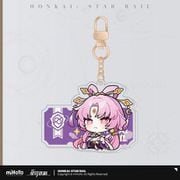 崩壊:スターレイル パムの展覧室シリーズ アクリルキーホルダー 符玄