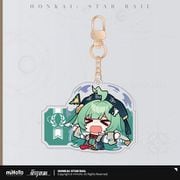 崩壊:スターレイル パムの展覧室シリーズ アクリルキーホルダー フォフォ
