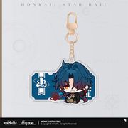 崩壊:スターレイル パムの展覧室シリーズ アクリルキーホルダー 刃