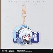 崩壊:スターレイル パムの展覧室シリーズ アクリルキーホルダー 鏡流