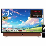 ポータブルチューナーレステレビ 24V型 フルハイビジョン バッテリー内蔵 Google TV搭載 TVチューナー非搭載 PDG-241F