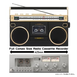 ヨドバシ.com - オリオン ORION 俺たちの青春ラジカセ Bluetooth