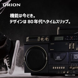 PSP④点初回限定盤❤スカスタセット❤ 裸族のお立ち台 M.2 ダブルスタンディングプラス [ CROSMDSP10G