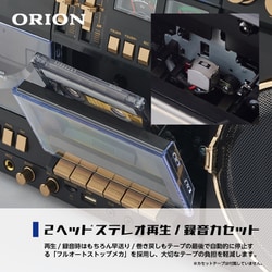 ARIA The STATION ラジオCD 2枚セット ARIA The STATION ラジオCD 2枚セット Amazon.co.jp: ラジオCD
