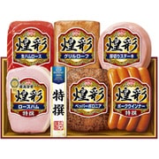 煌彩ハムギフト 6本詰 MV-466T ※冷蔵 [ご注文受付は2025年7月18日（金）決済完了分まで]
