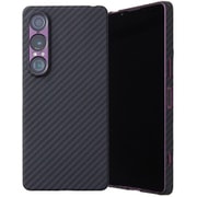 Xperia 1 VII用 Ultra Slim & Light Case DURO マットブラック DCS-XP1M7BK