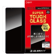 Xperia 1 VII/Xperia 1 VI用 SUPER TOUGH GLASS クリア DG-XP1M7G3F
