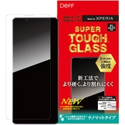 Xperia 1 VII/Xperia 1 VI用 SUPER TOUGH GLASS ナノマット DG-XP1M7NM3F