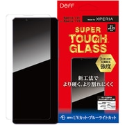 Xperia 1 VII/Xperia 1 VI用 SUPER TOUGH GLASS UVカット+ブルーライトカット DG-XP1M7U3F