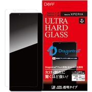 Xperia 1 VII/Xperia 1 VI用 ULTRA HARD GLASS クリア DG-XP1M7G4DF