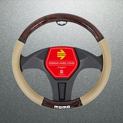 WLXBWMJ [ハンドルカバー LUXURY WOOD ラグジュアリーウッド M BE-BR]
