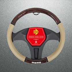 WLXBWSJ [ハンドルカバー LUXURY WOOD ラグジュアリーウッド S BE-BR]