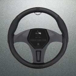 WSUBESJ [ハンドルカバー SUPER GRIP スーパーグリップ BLACK EDITION]