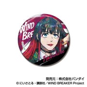 WIND BREAKER キラッとCANバッジ 05 椿野 佑