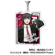 WIND BREAKER アクリルキーホルダー Vol.2 05 椿野 佑