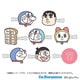 ID-HP011 I'm Doraemon 前髪クリップコレクション vol.1 1個 [コレクショントイ]