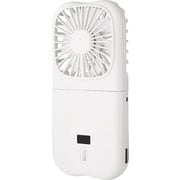 バッテリー機能付 4WAYハンディファン ホワイト LN-FANH01WH
