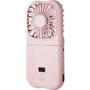 バッテリー機能付 4WAYハンディファン ピンク LN-FANH01PK