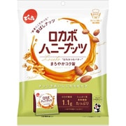 ロカボハニーナッツ はちみつ＆バター味 小袋タイプ 120g