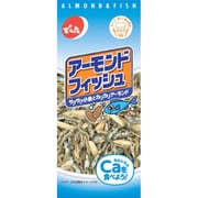 アーモンドフィッシュ 20g