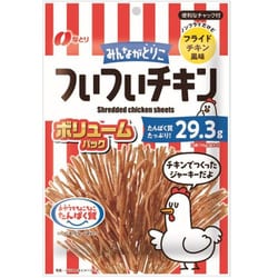 ついついチキン 70g