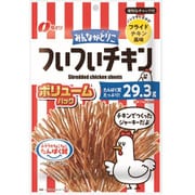 ついついチキン 70g
