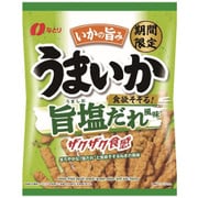 うまいか旨塩だれ風味 100g