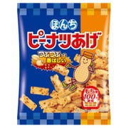 ピーナツあげ 52g
