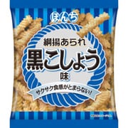 綱揚あられ 黒こしょう味 52g