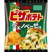 ピザポテト ジェノベーゼ味 57g