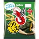 かっぱえびせん のりしお味 64g