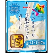 そのままでも牛乳をかけてもおいしいしみチョココーン ホワイトミルク味 44g
