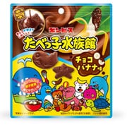 たべっ子水族館 チョコバナナ味 40g