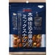 木桶仕込み醤油のミックスナッツ 70g