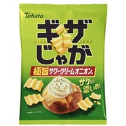 ギザじゃが 極旨サワークリームオニオン味 55g